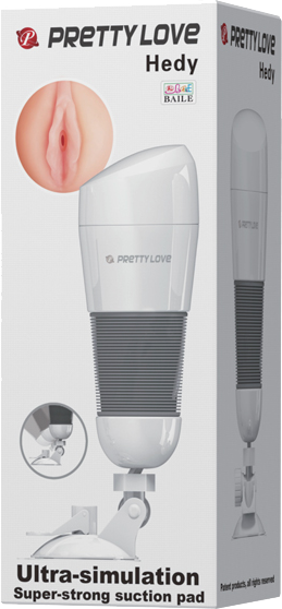 Hedy Ultra Stimulation Vibrating Masturbator (White)